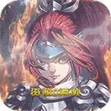 天命西游OL回合制