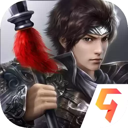 极无双v15无限钻石