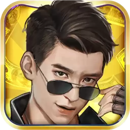 豪门大总裁满vip