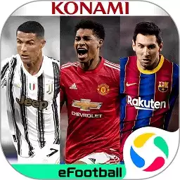 实况足球2021国际服手机