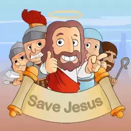 救救耶稣游戏