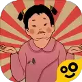 王蓝莓的幸福生活1.0.20