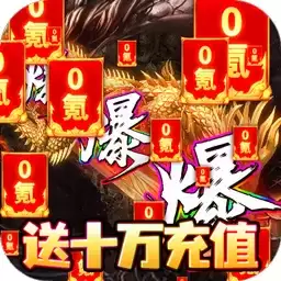 烈火一刀手游正式