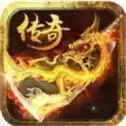 鬼域传奇
