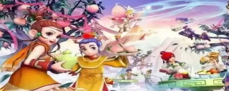 高魔心和低魔心须弥区别大吗