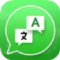 WhatsTalk