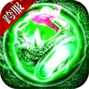 光速攻速神器