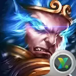 缘来是西游内购修改版