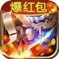 刀刀爆红包领红包版