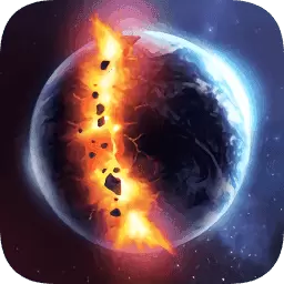 毁灭星球模拟器