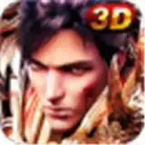 火纹屠龙传奇散人服