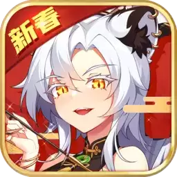 冒险小分队欧皇高爆