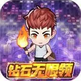 不思议地下城满V特权