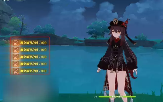 原神私人服务器是什么 原神私人服务器教程图片2