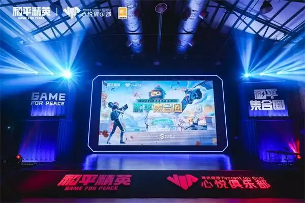 特种兵快上车！2022和平集合圈武汉站火热召集中