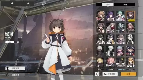 萌新快速上手！《终末阵线：伊诺贝塔》游戏操作介绍