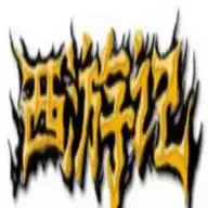 慕容三国西游记mod