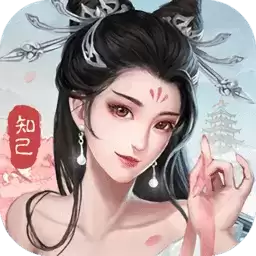 风流大掌柜去广告游戏