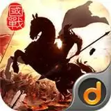 国战纪元ol