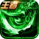 鬼火切割攻速刀