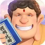 暴走神话平民