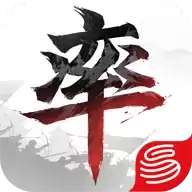 率土之滨修改版无限玉2021