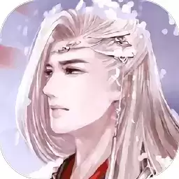 我是赵云的师叔完结