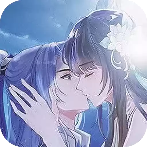 我被男神捅死了