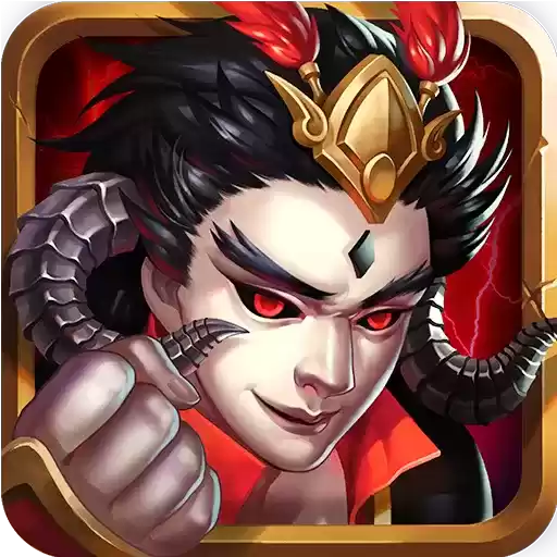 奇袭三国志