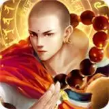 地藏弑魔录