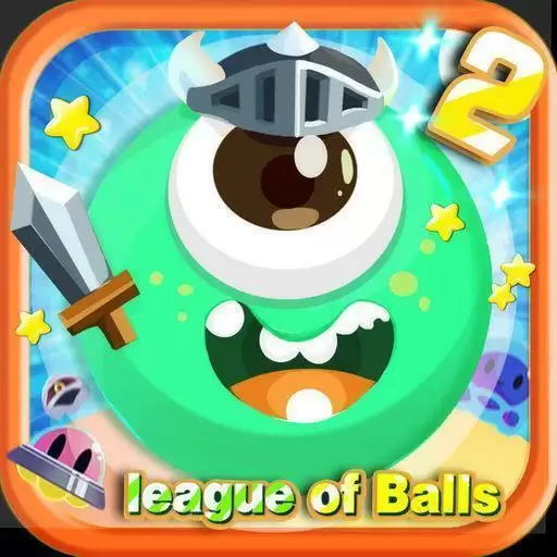 球球联盟app安装