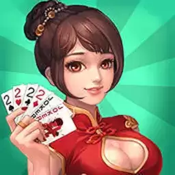 桂林风风字牌三打哈