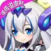 项羽传正式