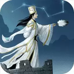 英雄爱三国免费