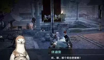黑色沙漠手游魔法师高斯皮任务完成攻略6