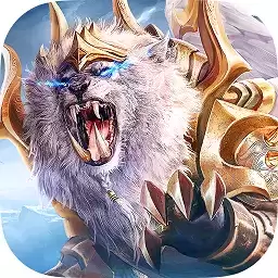 雷霆霸业传世手游