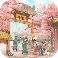 我在汴梁有条街单机