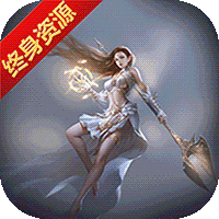 狂暴之翼满v商城