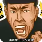 八音盒嗨嗨嗨