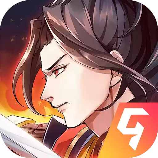 策魂三国传奇