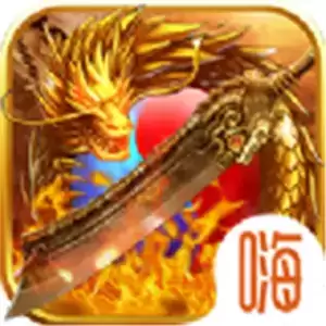 变态传奇打金发布网