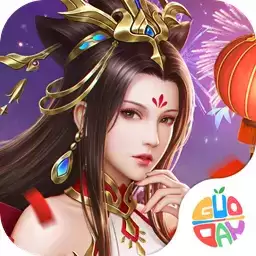 手游百战天下