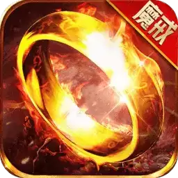 众神之王小米