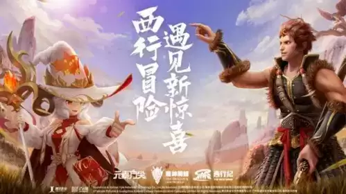 《元素方尖》区域探索攻略 元素方尖区域探索玩法介绍2