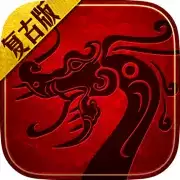 龙傲九霄打金