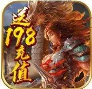 美杜莎传奇变态版