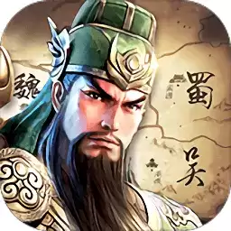 口袋三国志onlineh5变态版