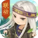 我是大东家秦时明月联动