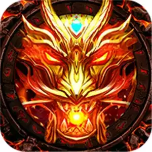 传世传奇热血版