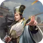 盛世江山三国卡牌